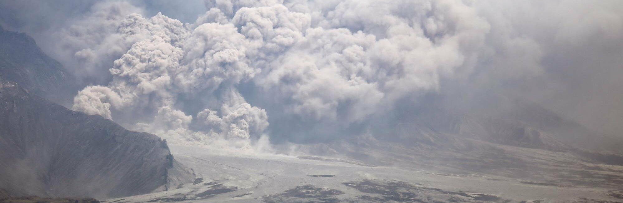 Фото с сайта вулканостанции пос. Ключи